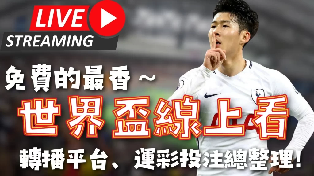 两届亚冬会,三代,哈尔滨,开云登录入口,开云平台,开云注册网址,开云app,开云官网,开云网站,开云网页版