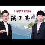 两届亚冬会,三代,哈尔滨,开云登录入口,开云平台,开云注册网址,开云app,开云官网,开云网站,开云网页版