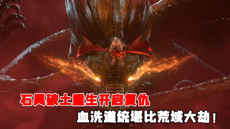 知识产权成,就斐然,数据展现辉,开云登录入口,开云平台,开云注册网址,开云app,开云官网,开云网站,开云网页版