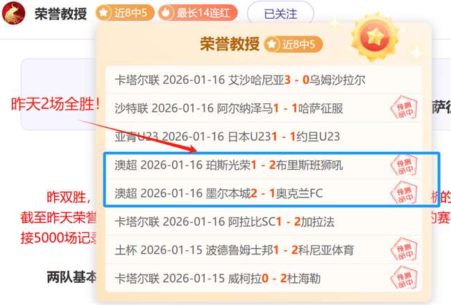 普利希奇确,认加盟米兰,伊布敦促球,开云登录入口,开云平台,开云注册网址,开云app,开云官网,开云网站,开云网页版