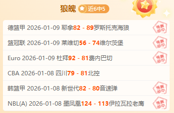 塞尔吉尼奥,状态上佳,今晚有望首,开云登录入口,开云平台,开云注册网址,开云app,开云官网,开云网站,开云网页版