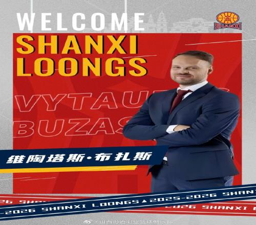 特雷杨,助难阻老鹰,客场败给热,开云登录入口,开云平台,开云注册网址,开云app,开云官网,开云网站,开云网页版