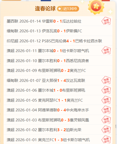 国足联声明,卡塔尔世界,杯将引入半,开云登录入口,开云平台,开云注册网址,开云app,开云官网,开云网站,开云网页版