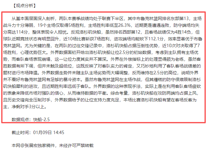 横陂镇足球,联赛总决赛,体育赋能乡,开云登录入口,开云平台,开云注册网址,开云app,开云官网,开云网站,开云网页版