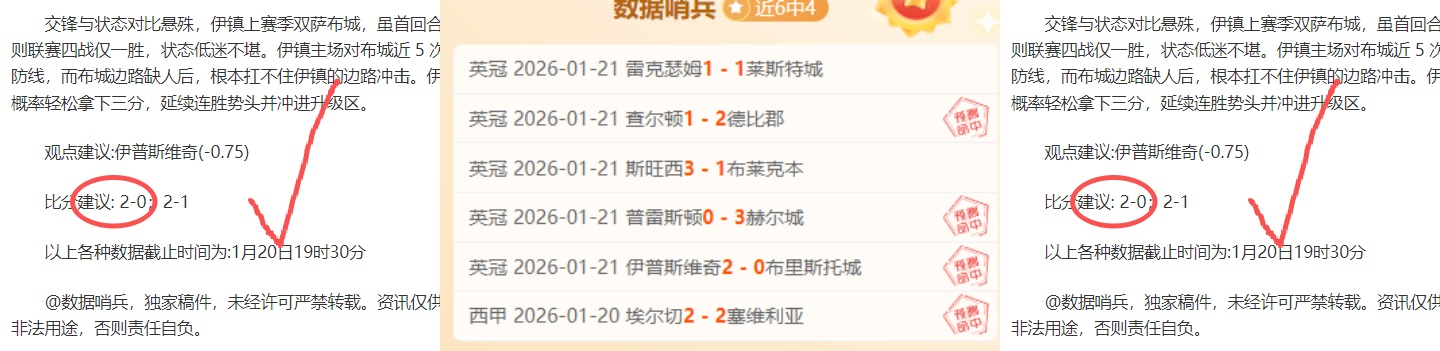 凯塔重返德,甲赛场,加入不莱梅,开云登录入口,开云平台,开云注册网址,开云app,开云官网,开云网站,开云网页版