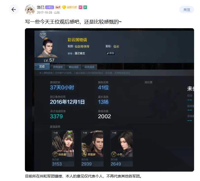 阿伦,乔丹装备齐,我不同意詹,开云登录入口,开云平台,开云注册网址,开云app,开云官网,开云网站,开云网页版