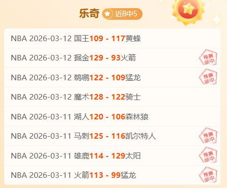 佛罗伦萨,比萨,托斯卡纳德,开云登录入口,开云平台,开云注册网址,开云app,开云官网,开云网站,开云网页版