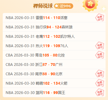 巴西足球换,帅风波,惨遭,开云登录入口,开云平台,开云注册网址,开云app,开云官网,开云网站,开云网页版