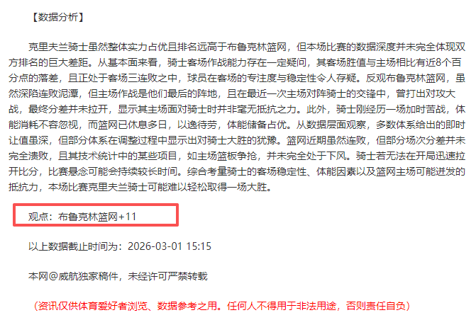 温苏埃,渴望用丰盈,时光走完生,开云登录入口,开云平台,开云注册网址,开云app,开云官网,开云网站,开云网页版