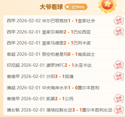 温苏埃,渴望用丰盈,时光走完生,开云登录入口,开云平台,开云注册网址,开云app,开云官网,开云网站,开云网页版