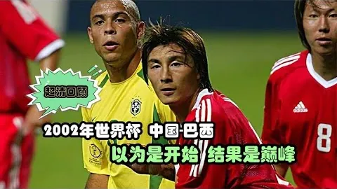 阿申纳客场5-1大胜葡萄牙体育，刷新队史欧冠客场最佳战绩