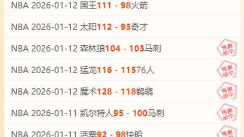 kaiyun·开云（中国）