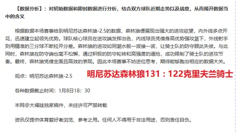 kaiyun·开云（中国）