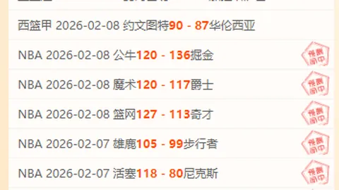 kaiyun·开云（中国）